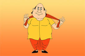 মন্ত্রীর দ্বিতীয় বিয়ে